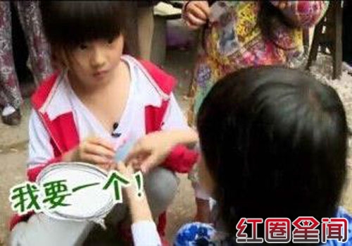 多多贝儿照片
