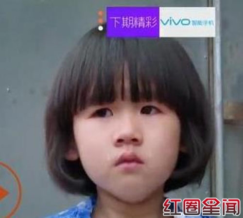 贝儿照片