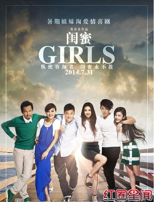 ��Ӱ���ۺ���