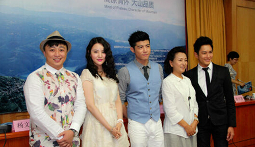 ���ɽ������