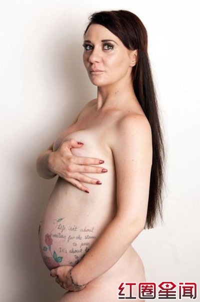 Josie Cunningham