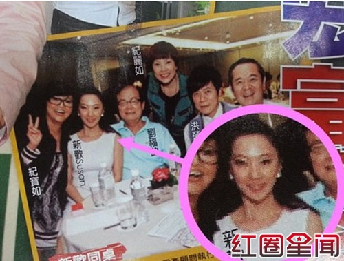 洪荣宏新欢小三徐俶蓉