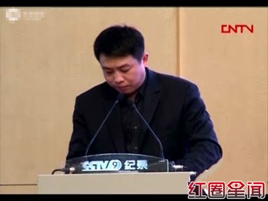 央视纪录频道总监刘文(资料图)