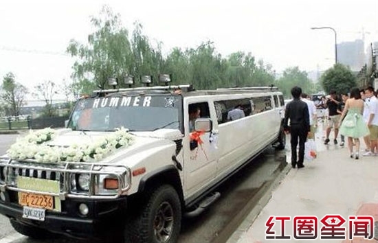 陈冰唯美结婚照