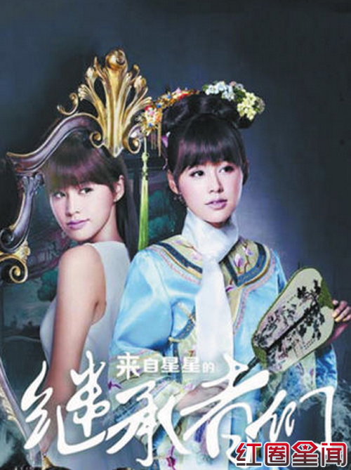 �������ǵļ̳����Ǿ��ձ��²�