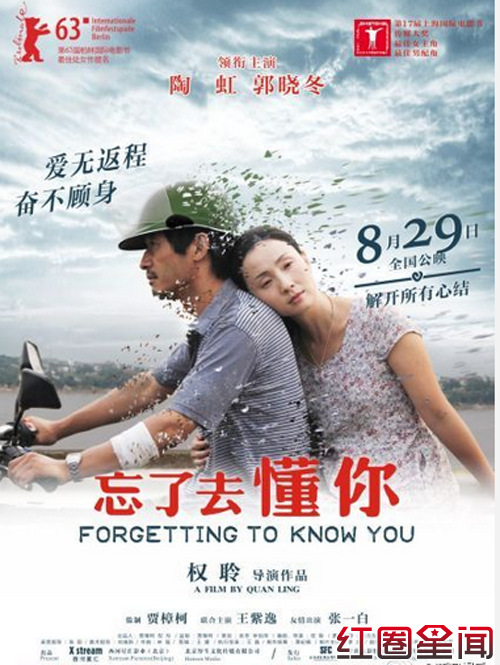 ����ȥ���㺣��