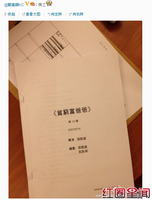 ֣��ӱ΢����ͼ