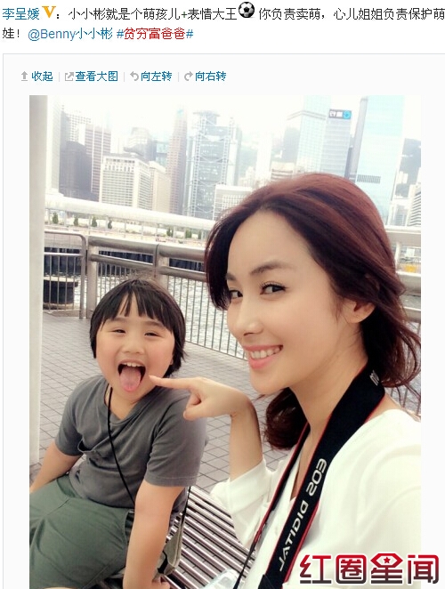 �����΢����ͼ