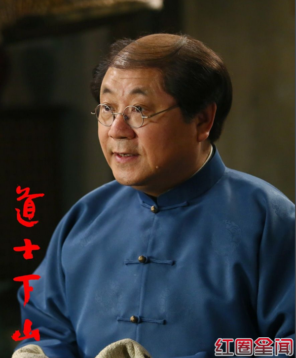 ��ʿ��ɽ����