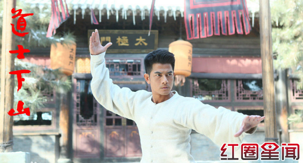 ��ʿ��ɽ����