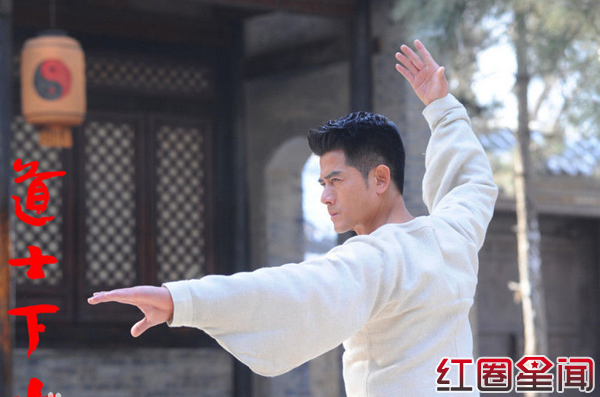 ��ʿ��ɽ����