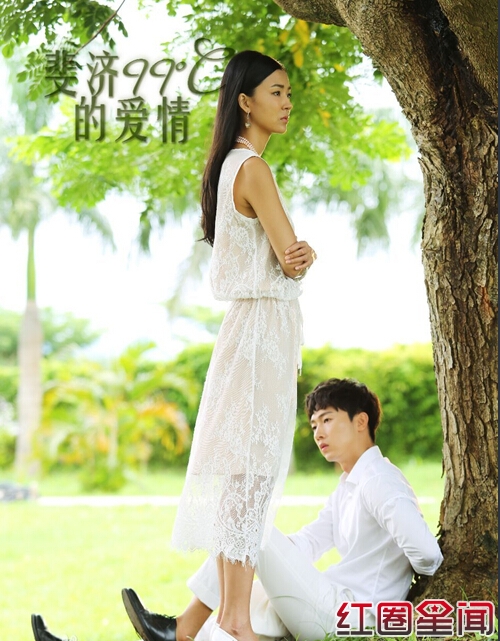 Ҧ��ͮ�����Ӻ�