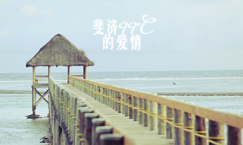 쳼�99�ȵİ��麣��