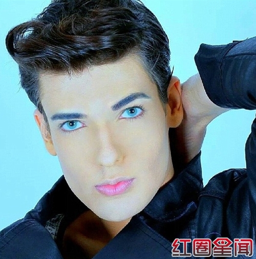 Celso Santebanes