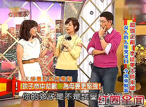 ��ʥ÷�μ����ս�Ŀ