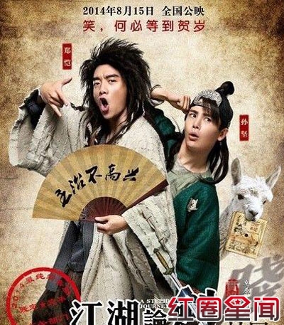 �����ۼ�ʵ¼����