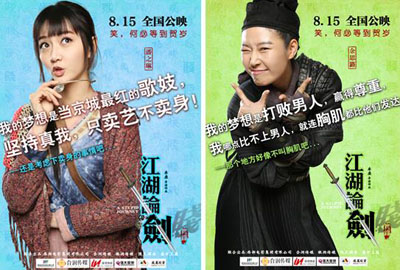 �����ۼ�ʵ¼����