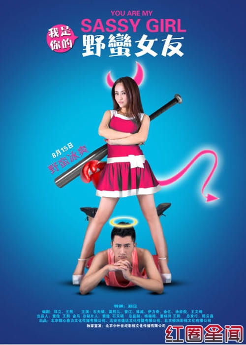 �������Ұ��Ů�Ѻ���