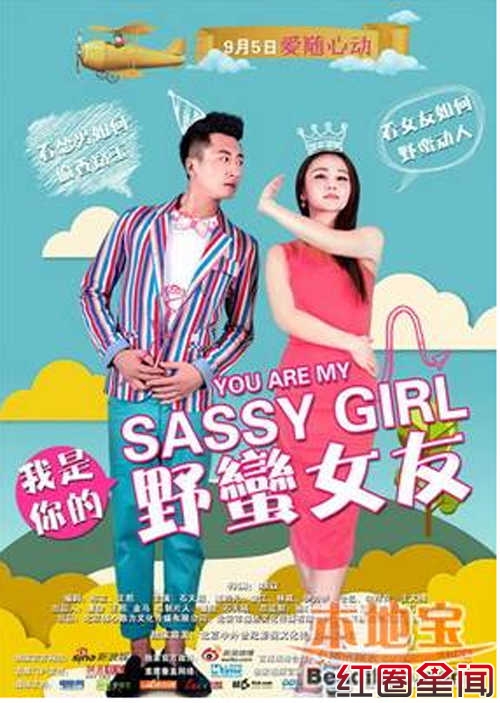 �������Ұ��Ů�Ѻ���