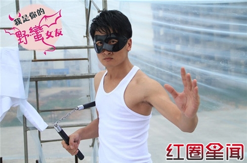 �������Ұ��Ů�Ѿ���