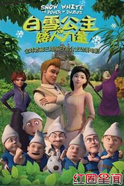 ��ѩ����֮������������