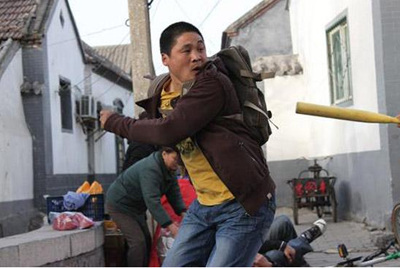 ��ͨ��Ӱ����