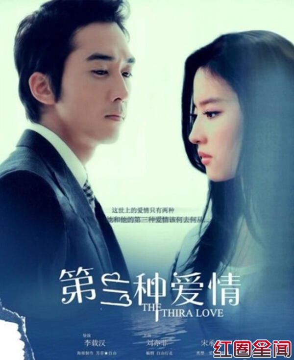 �����ְ����Ӱ����