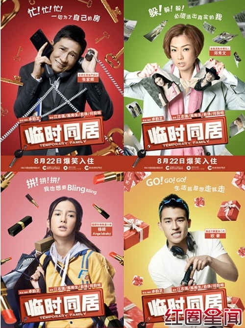 ��ʱͬ�Ӻ���