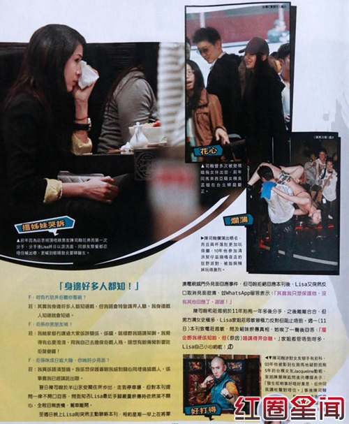 ׯ˼��������ұ�