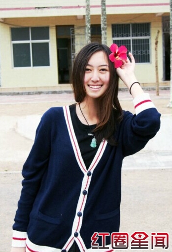 �廪�����