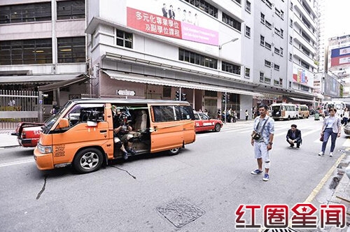 �ճ������ֳ�