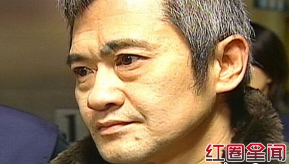 陈秋火