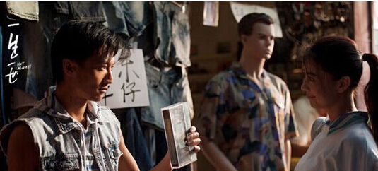 ��һ��һ��������