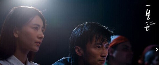 ��һ��һ��������