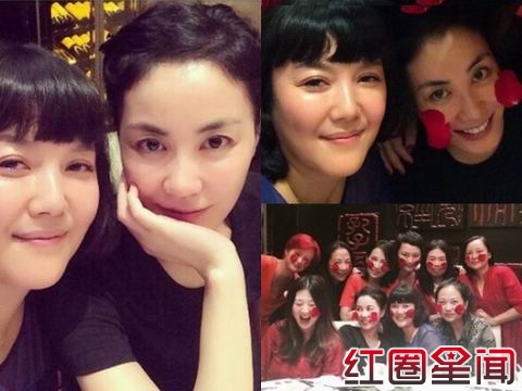 王菲与好友