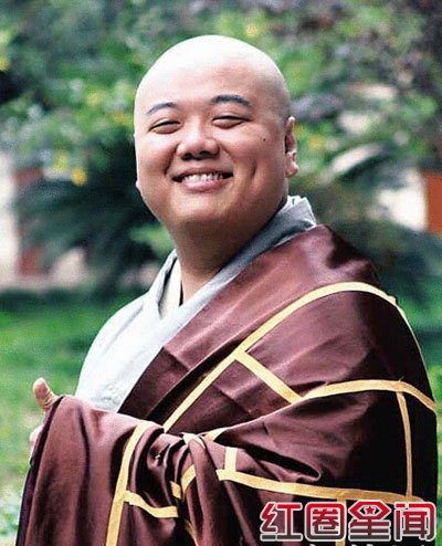 ùǰ