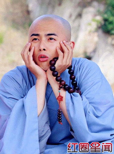 ùǰ