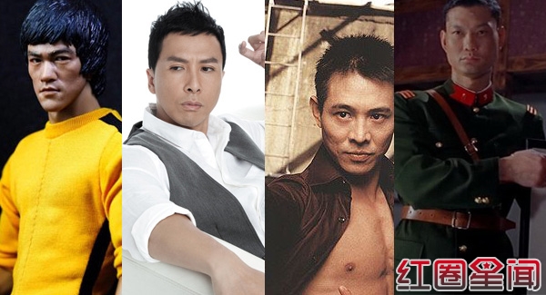 李小龙、甄子丹、李连杰、周比利