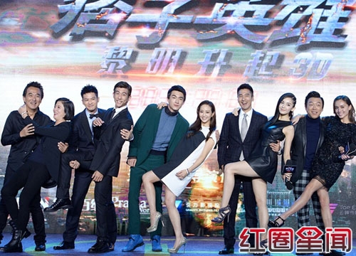 Ʀ��Ӣ��֮�������𷢲���