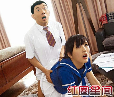 唐伯虎冲上云霄剧照