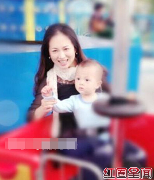涓子和儿子