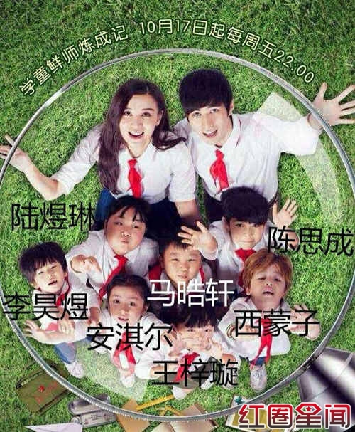 һ꼶