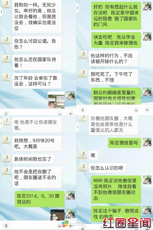 ˮwiki΢ͼ