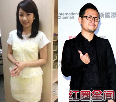 九把刀与周亭羽