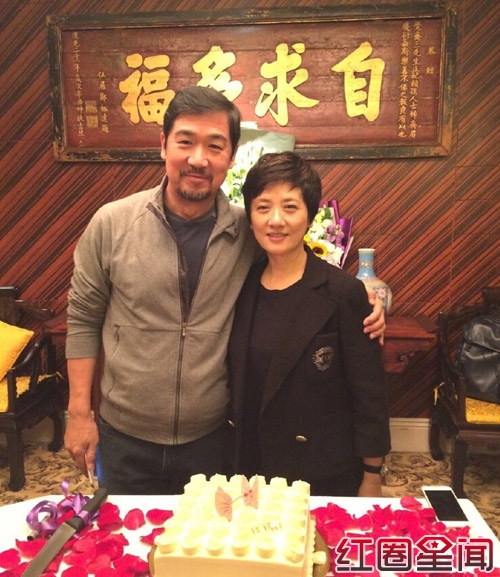 张国立为邓婕庆57岁生日