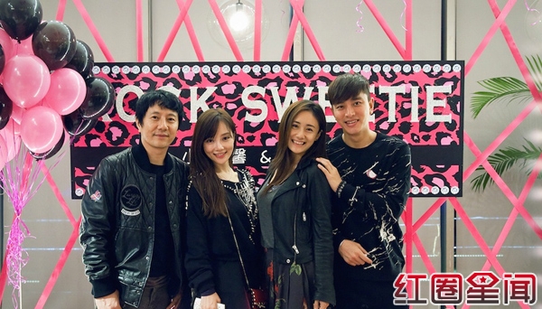 刘芸一家及李小璐一家