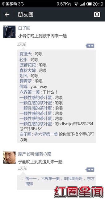 绨ǧȦ Ǳ߰Ϫ