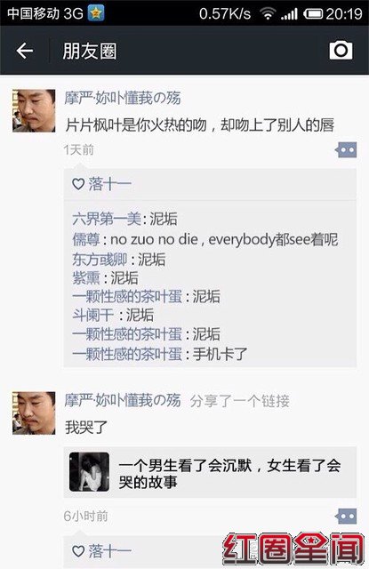 绨ǧȦ Ǳ߰Ϫ