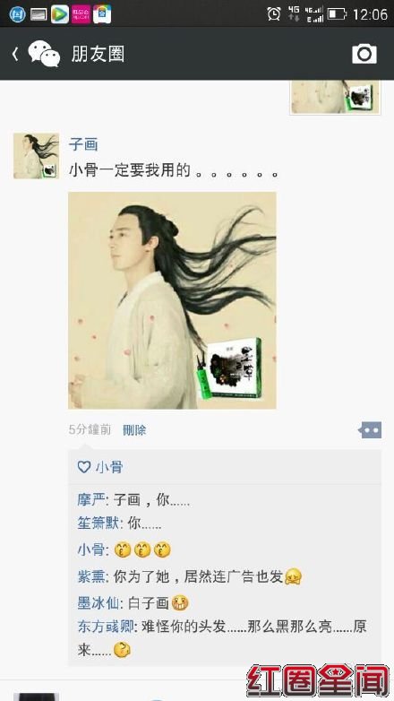 绨ǧȦ Ǳ߰Ϫ