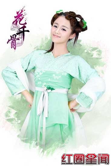 绨ǧȦ Ǳ߰Ϫ